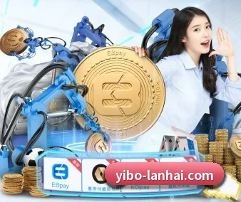易博体育 APP